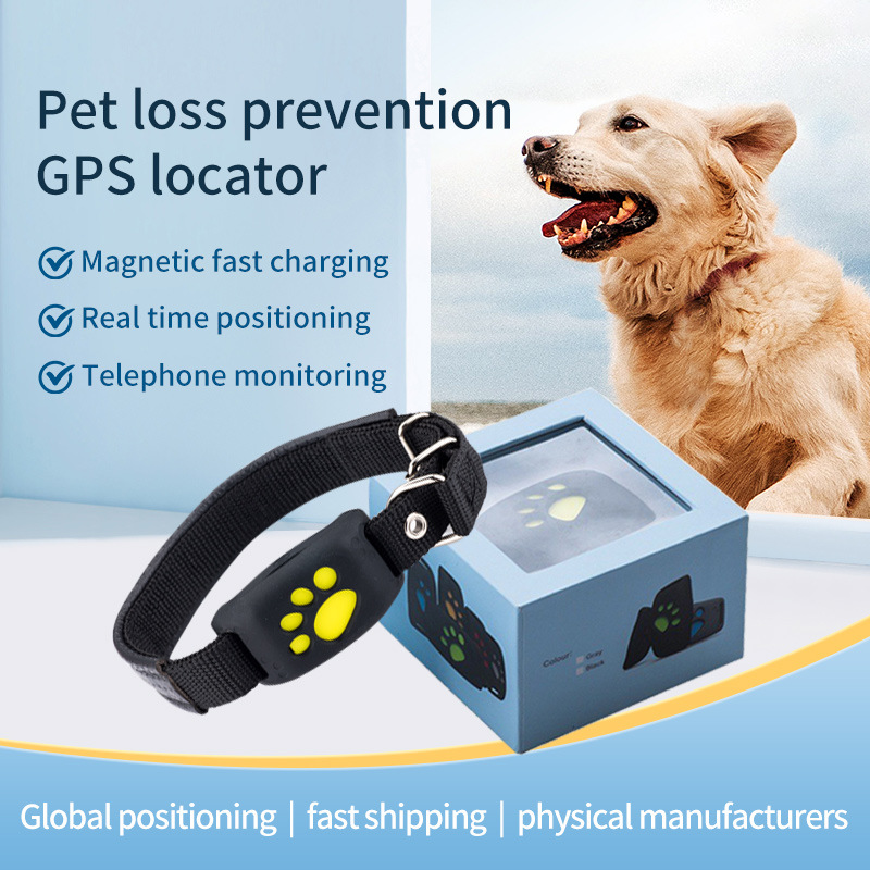 Pet Supplies Locations - GPS ペットトラッカー北斗測位アンチロストデバイススマートロケーター犬猫用リアルタイム追跡ペットアンチロスト用品