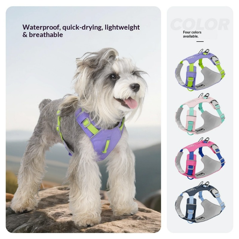新しい軽量犬用ハーネス多機能防水速乾性ロケーターを収納できる - Pet Supplies Locations のレビューと価格