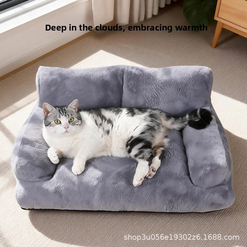 オールシーズン対応の猫用ベッド、猫用ソファ、ペット用犬用ベッ - Pet Supplies Application のレビューと価格