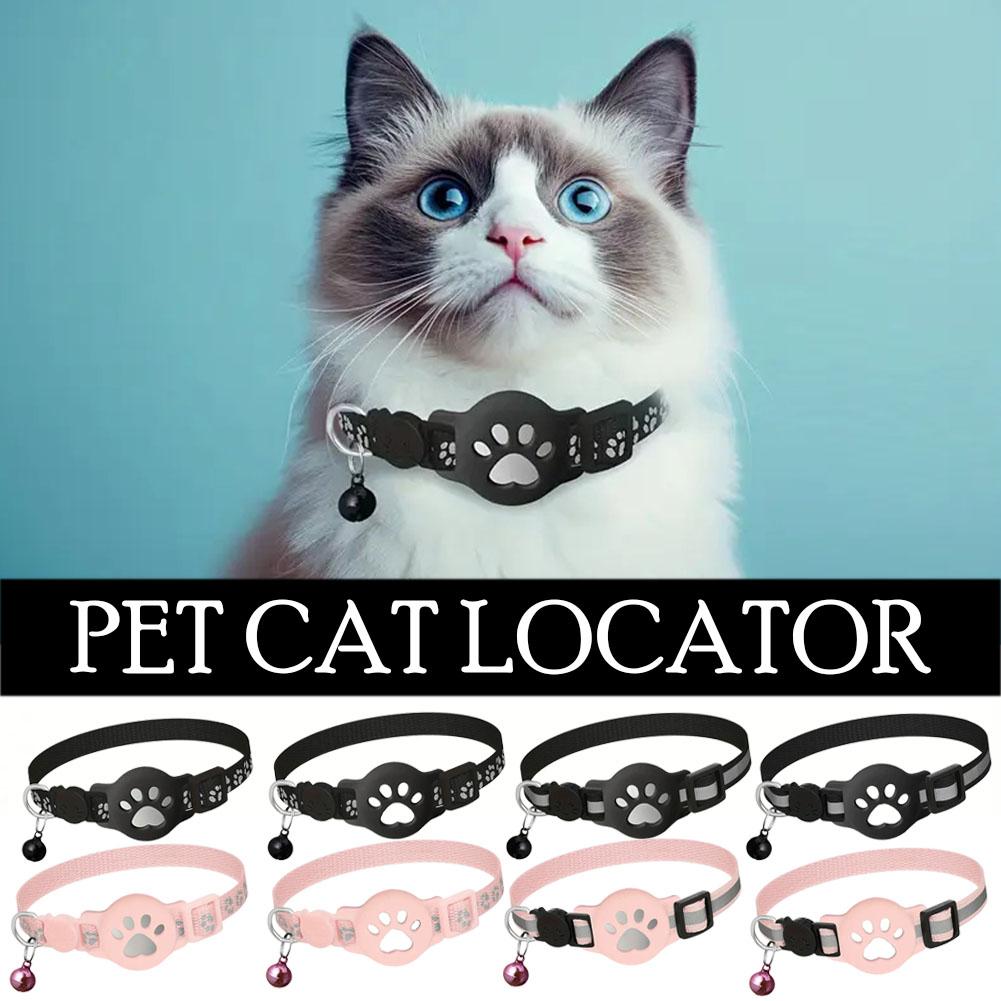クリエイティブ猫の足デザインペット猫ロケーター首輪反射犬ペッ - Pet Supplies Locations のレビューと価格