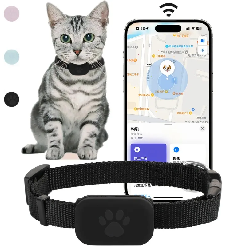 猫用GPS首輪 子猫用首輪 追跡機能付き 安全保護 長持ちバ - Pet Supplies Locations のレビューと価格