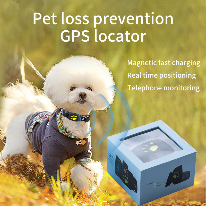 GPS ペットトラッカー北斗測位アンチロストデバイススマート - Pet Supplies Locations のレビューと価格