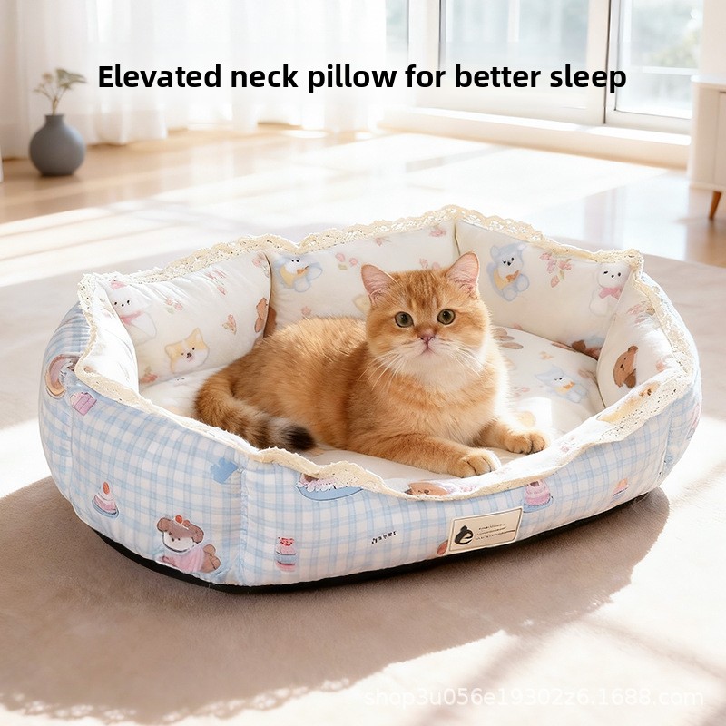 ペット用品：豪華な裏地付きの犬猫用ベッド、オールシーズン対応 - Pet Supplies Application のレビューと価格
