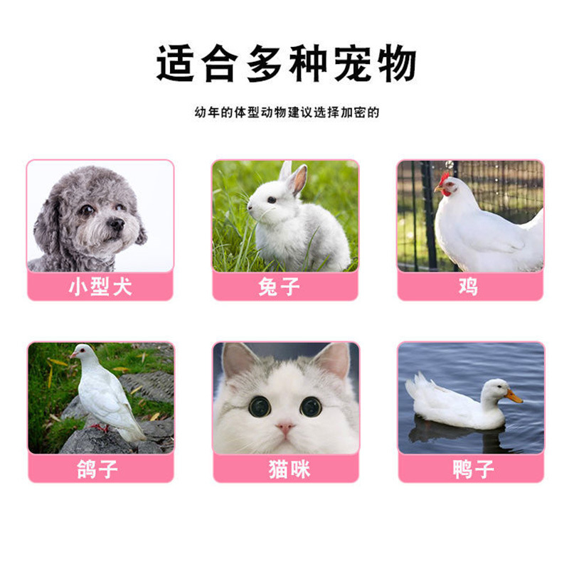 犬用ケージ ペット用品 強化型 小型犬・中型犬用 折りたたみ - Pet Supplies Application のレビューと価格