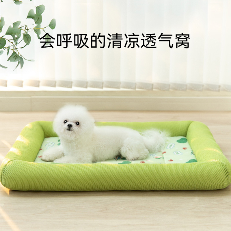 春夏用クールサンドイッチドッグベッド、小型犬・中型犬用、四季 - Pet Supplies Dog Food のレビューと価格