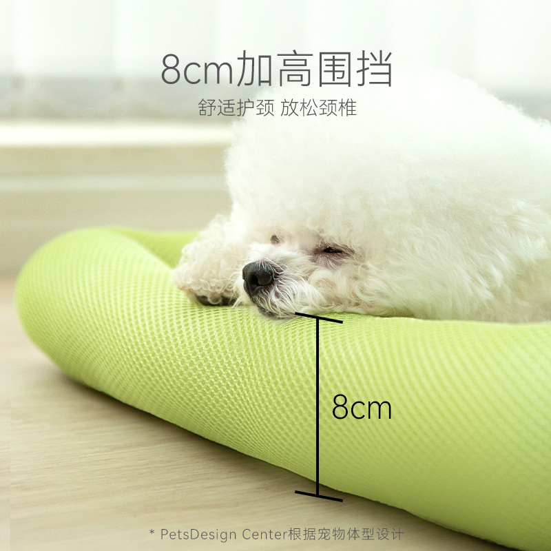 春夏用クールサンドイッチドッグベッド、小型犬・中型犬用、四季 - Pet Supplies Dog Food のレビューと価格