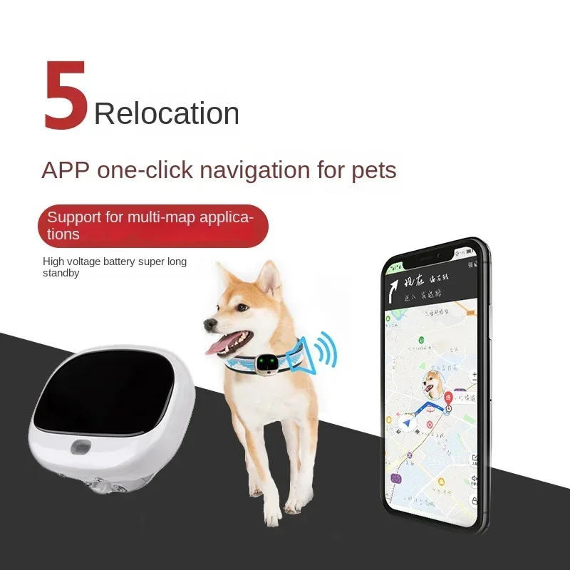 ミニ4G LTE 2G GSM犬用GPSロケーター、LEDラ - Pet Supplies Locations のレビューと価格